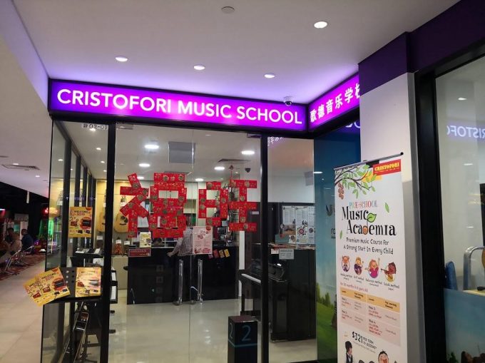 CRISTOFORI Music School (Bedok Centre)