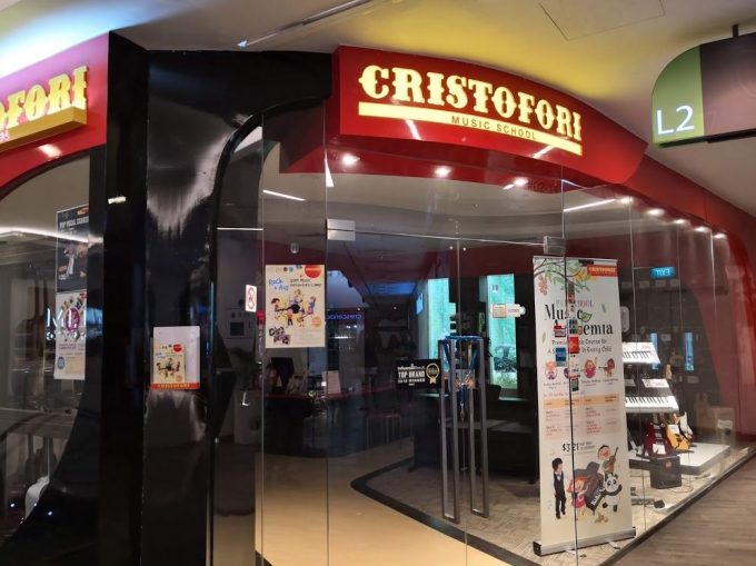 CRISTOFORI Music School (Changi City Point)