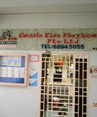 Cuddle Kids Playhouse