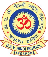 D.A.V Hindi School