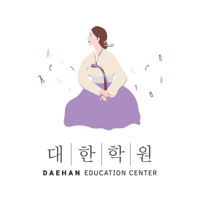 DAEHAN Education Centre