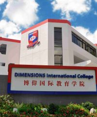 DIMENSIONS International College (City Campus)