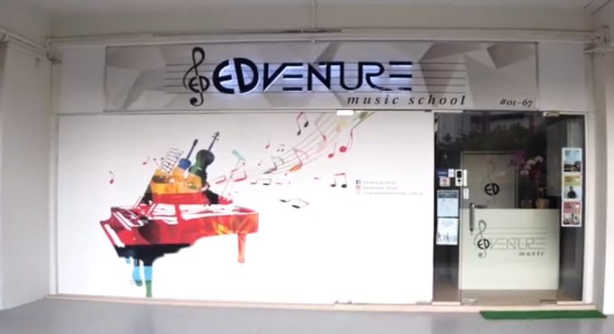 Edventure Music School (Tampines)