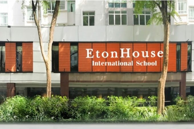 EtonHouse International School @ Orchard