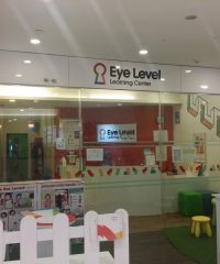 Eye Level @ City Square Mall