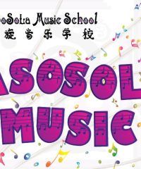 FaSoSoLa Music School