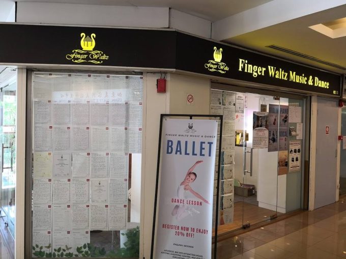 Finger Waltz Music &#038; Dance (Katong)