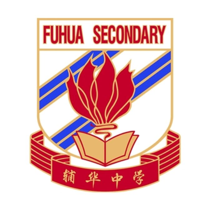 Fuhua Secondary School