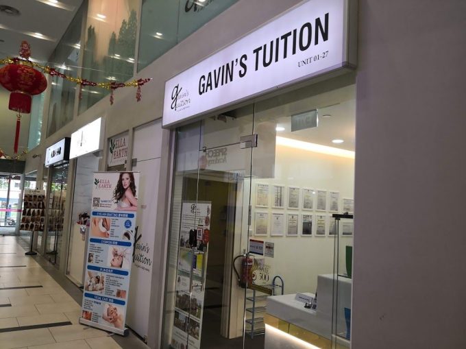 Gavin’s Tuition (Hougang)