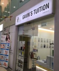 Gavin’s Tuition (Hougang)