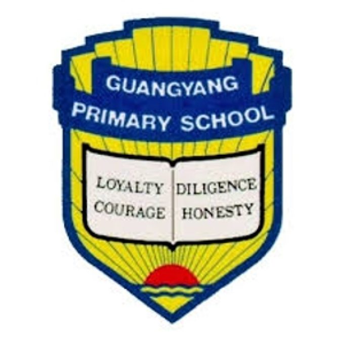 Guangyang Primary School