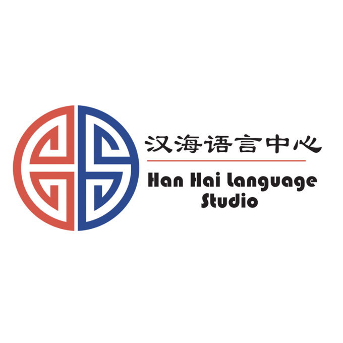 Han Hai Language Studio