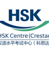 HSK Centre (Crestar)