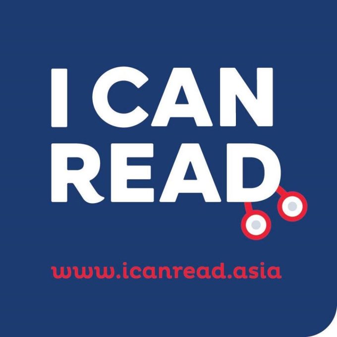 I Can Read (Ang Mo Kio)