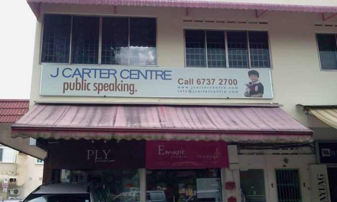 J Carter Centre for Public Speaking