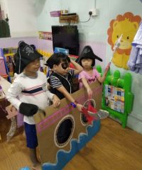 Jessin Children Enrichment Centre