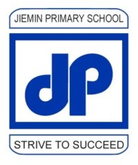 Jiemin Primary School