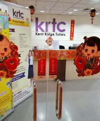 KRTC Choa Chu Kang