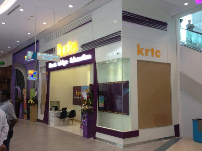 KRTC Jurong West