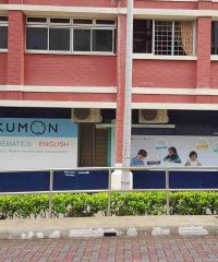 KUMON Learning Centre (Pasir Ris – Elias Road)