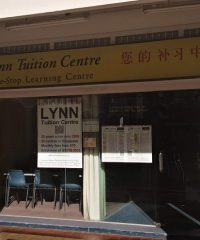 Lynn Tuition Centre (Tampines)