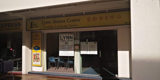 Lynn Tuition Centre (Tampines)