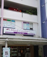 Mind Centre For Learning (Bedok)