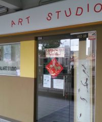 Musical Art Studio