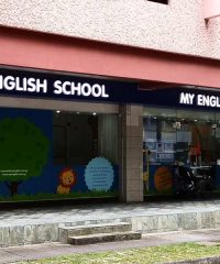 My English School (Novena)