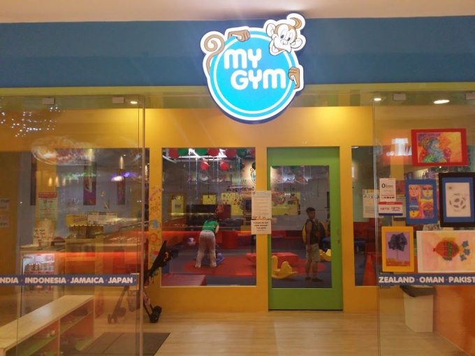 My Gym (City Square Mall)