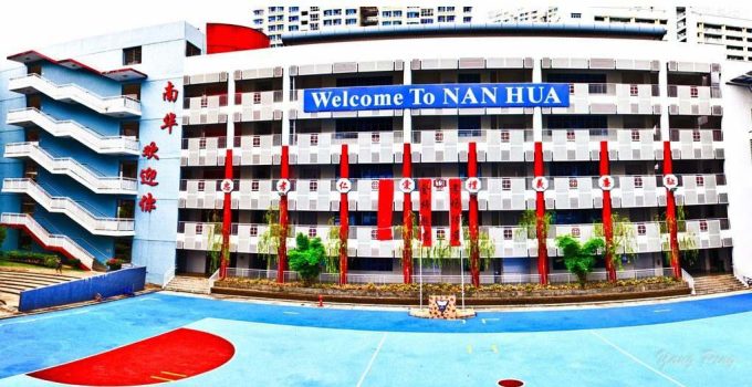 Nan Hua High School