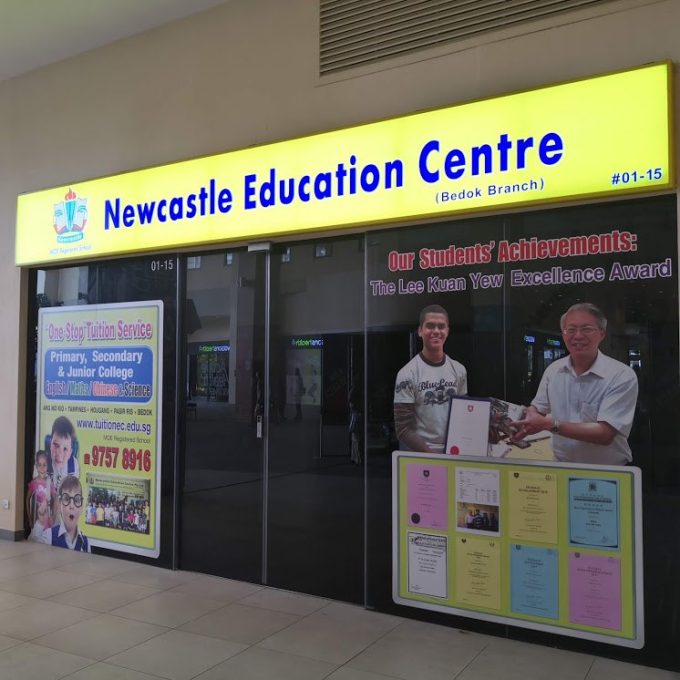 Newcastle Education Centre (Bedok)