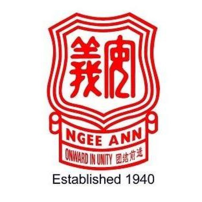 Ngee Ann Primary School