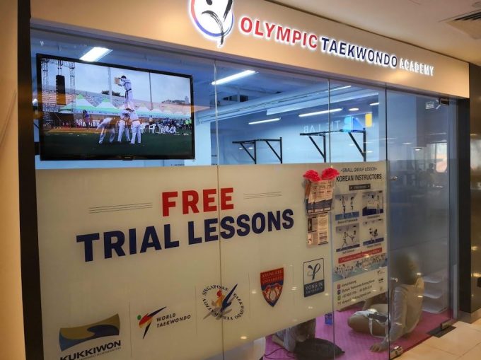 Olympic Taekwondo Academy (Katong V)