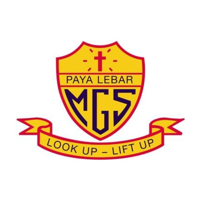 Paya Lebar Methodist Girls&#8217; School