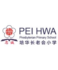 Pei Hwa Presbyterian Primary School