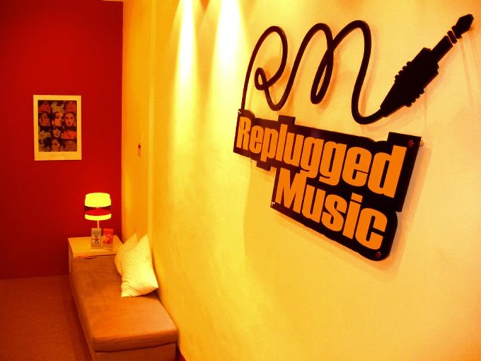 Replugged Music School