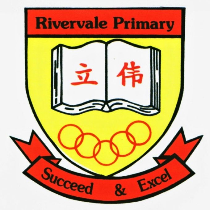 Rivervale Primary School