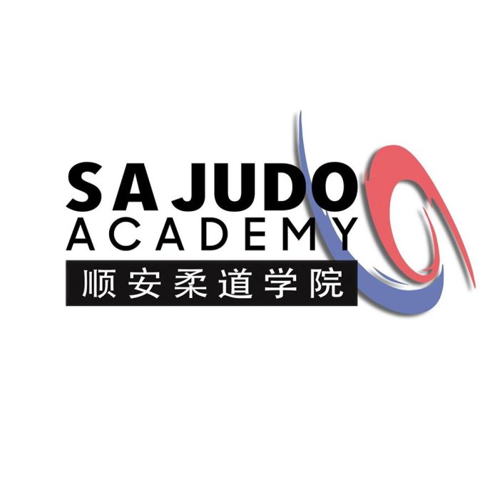 S A Judo Academy (Bukit Timah)