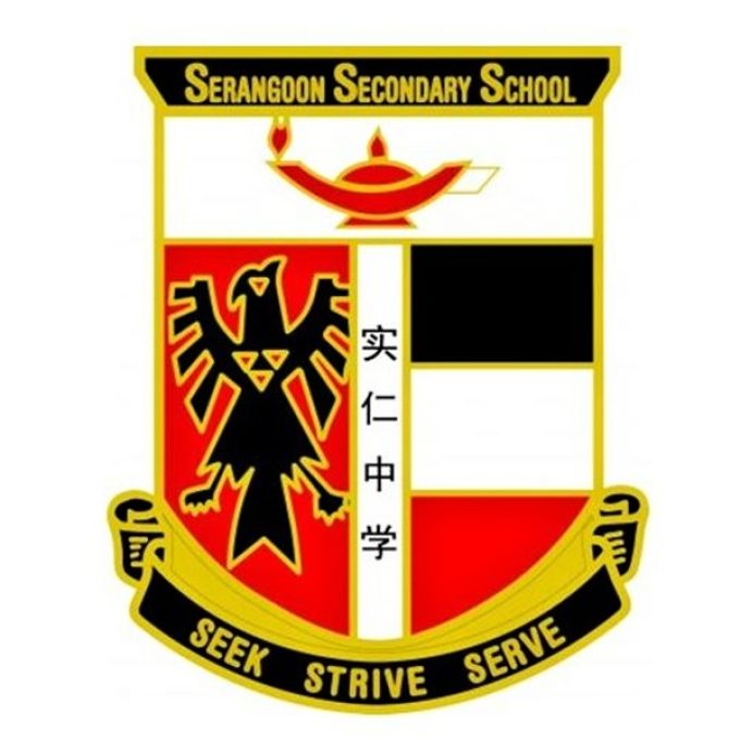 Serangoon Secondary School