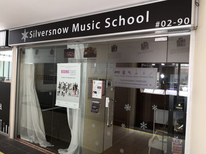 Silversnow Music School (Katong)