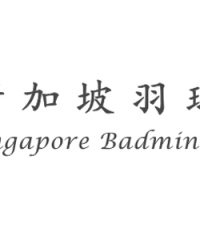 Singapore Badminton School