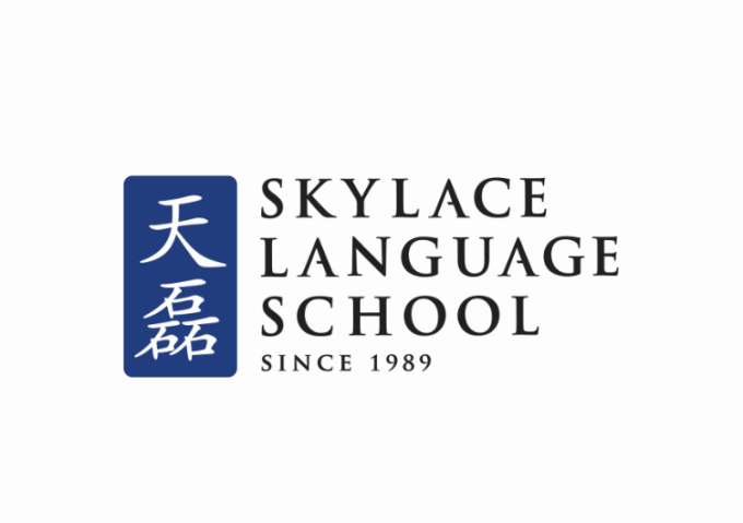 Skylace Language School (Yishun)