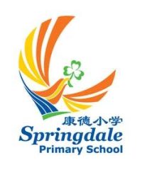 Springdale Primary School