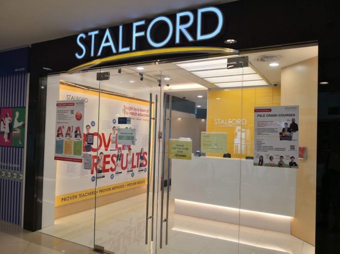 Stalford Learning Centre (Hougang)