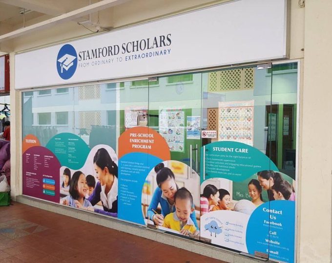 Stamford Scholars (Ang Mo Kio)