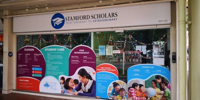 Stamford Scholars (Bedok North)