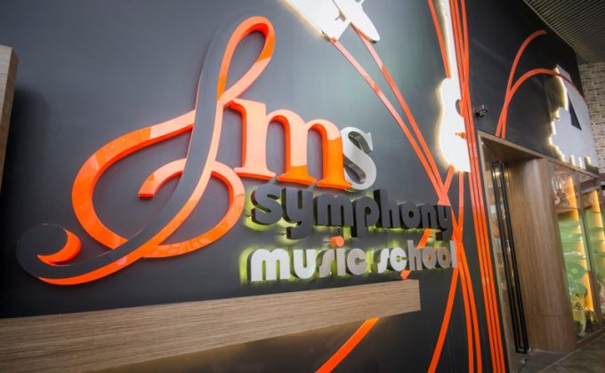 Symphony Music School