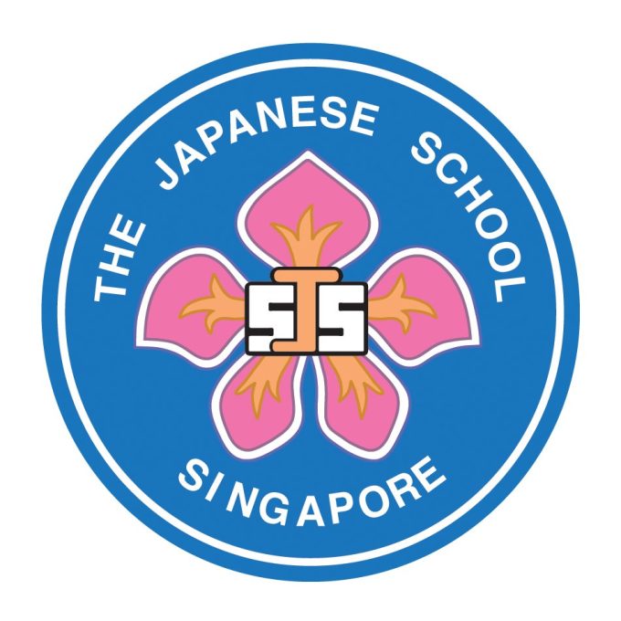 The Japanese School Singapore