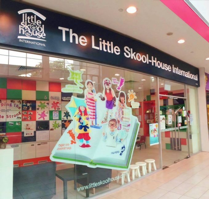 The Little Skool-House International (Ang Mo Kio Hub)